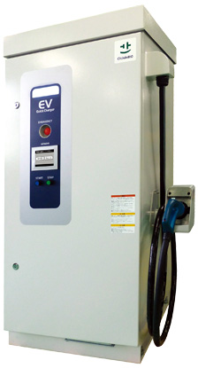 日立製作所 EV急速充電器 HIQCシリーズ