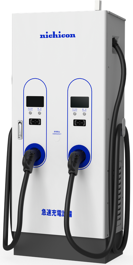 ニチコン NQD-UCX44シリーズ 出力140kW（1口最大90kW）