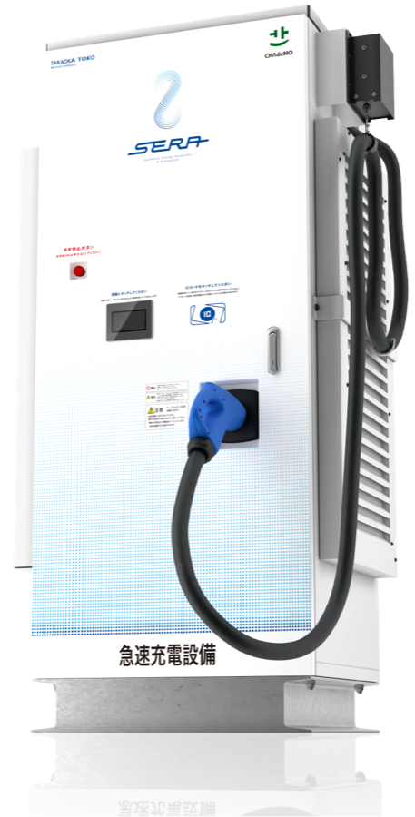 東光高岳 SERA-150 出力150kW