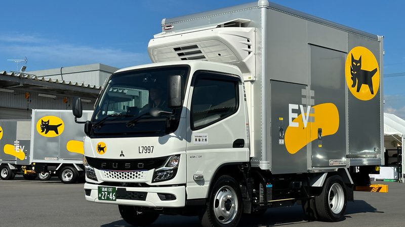 ヤマト運輸、三菱ふそうのEVトラック約900台導入を決定