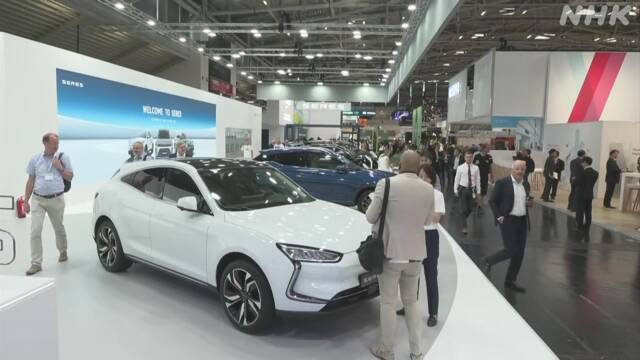 ヨーロッパ最大級の自動車ショー ドイツや中国 最新EVを披露