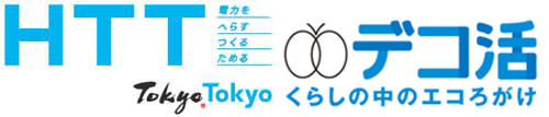 EV用充電設備設置　無料個別相談会を開催｜東京都