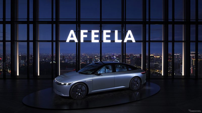 ソニー・ホンダのEV『アフィーラ』日本上陸、ジャパンモビリティショー2023で一般公開へ