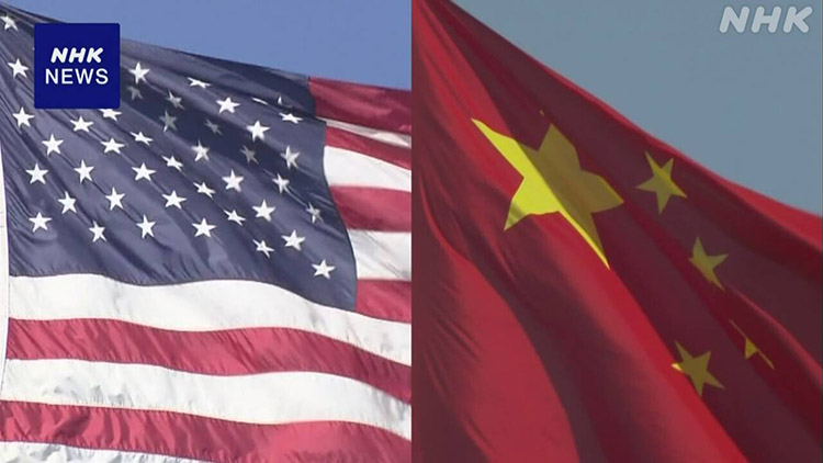 中国 アメリカのEV税制優遇策めぐりWTOに提訴 米中対立激化も