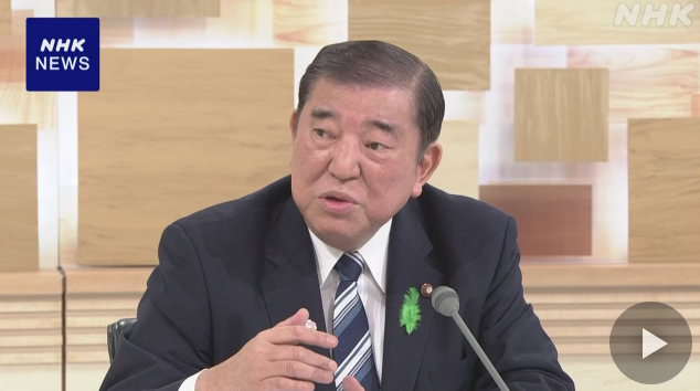 政府 EVの充電規格など対応必要か精査 関税めぐる日米交渉で