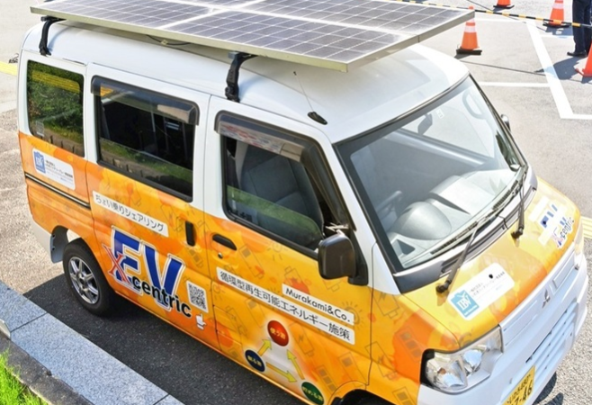 公用車に無給電ＥＶ導入　福島県いわき市、全国２例目　１１月まで実証実験