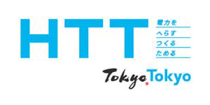 令和8年度　ZEV車両購入補助金4月30日から申請受付開始